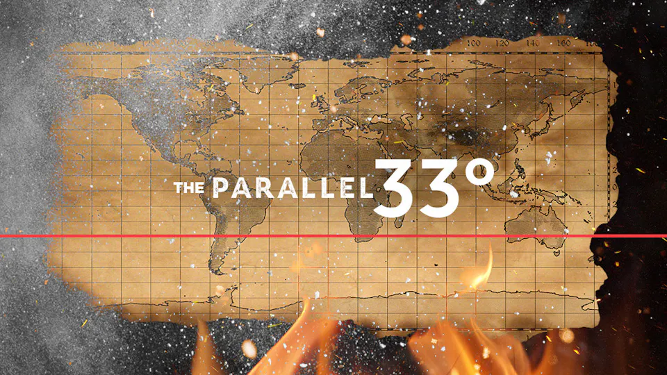 BAH33 THE AUTHENTIC GAUCHO BBQ