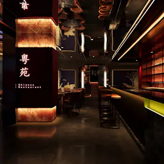 China Song (China Tang)