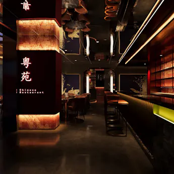 China Song (China Tang)