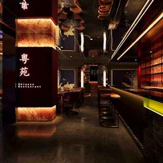 China Song (China Tang)