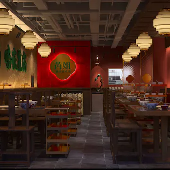 Chongqing Hotpot