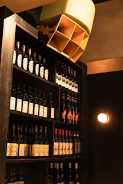 Row Wines